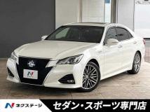 2016 Toyota Crown Hybrid
