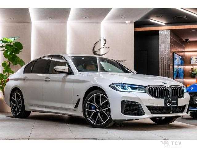 2020 BMW 5 Series