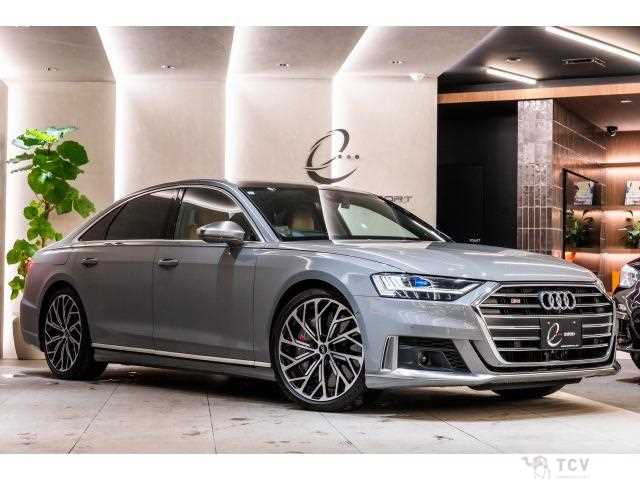 2021 Audi S8