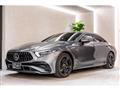 2022 Mercedes-Benz Cls-Class