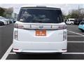 2024 Nissan Elgrand