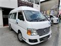 2010 Nissan Caravan Bus