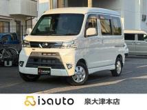 2019 Daihatsu Atrai Wagon
