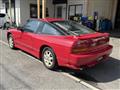 1992 Nissan 180SX