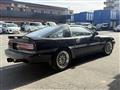 1989 Toyota Supra