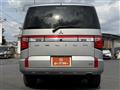 2019 Mitsubishi Delica D5