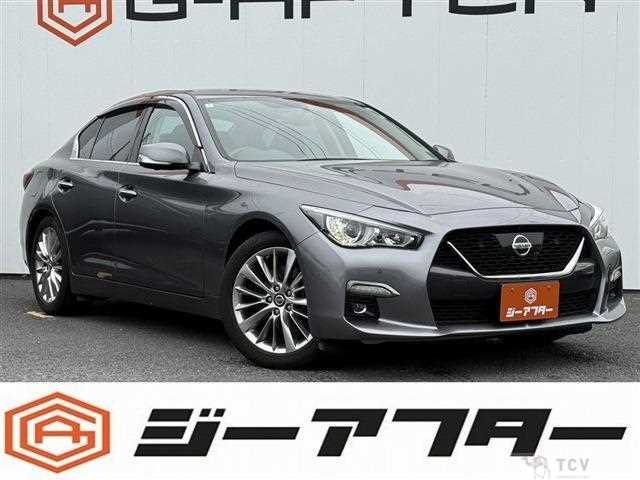2020 Nissan Skyline