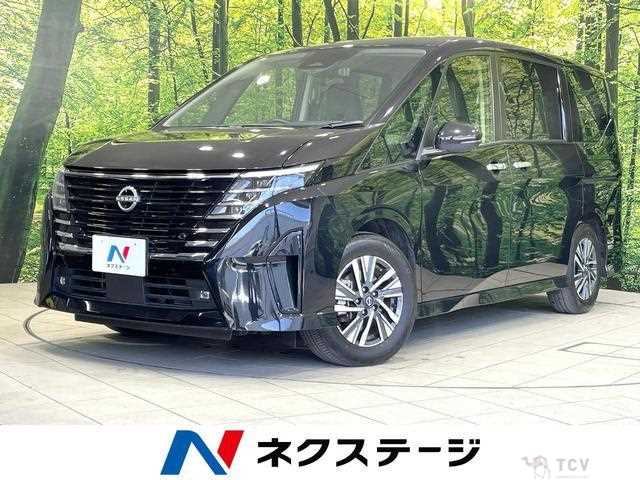 2023 Nissan Serena