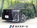 2023 Toyota Vellfire