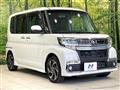 2019 Daihatsu Tanto