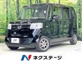 2015 Honda N BOX