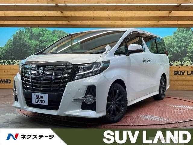 2015 Toyota Alphard G