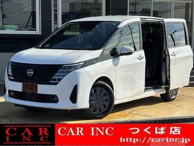2023 Nissan Serena