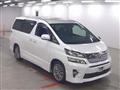 2015 Toyota Vellfire