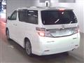 2015 Toyota Vellfire