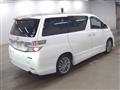 2015 Toyota Vellfire