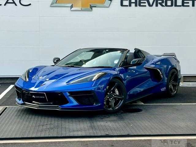 2023 Chevrolet Corvette