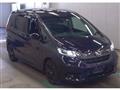2023 Honda Freed