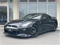 2016 Nissan Nissan GT-R