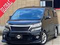 2012 Toyota Vellfire