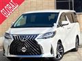 2016 Toyota Vellfire