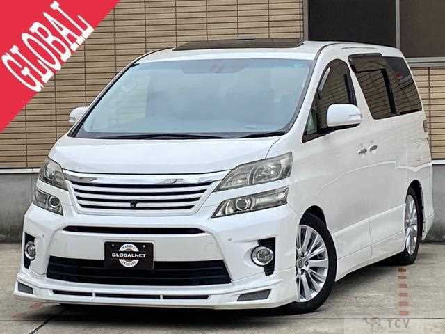 2012 Toyota Vellfire