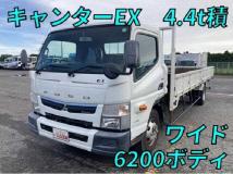 2017 Mitsubishi Fuso Canter
