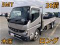 2021 Mitsubishi Fuso Canter
