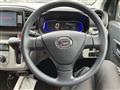 2018 Daihatsu Mira