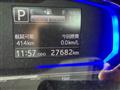 2018 Daihatsu Mira