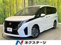 2025 Nissan Serena
