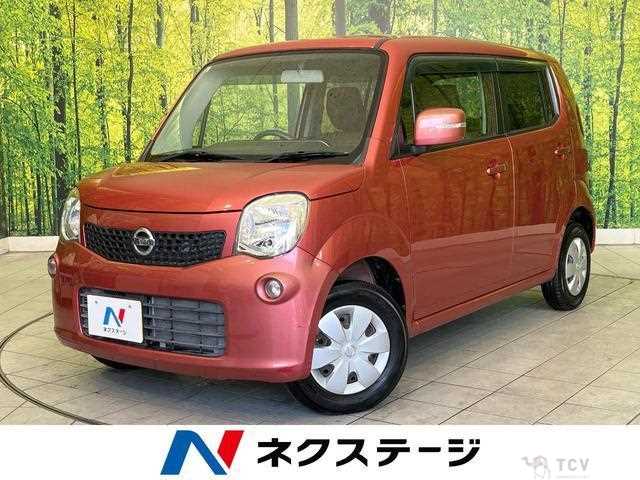 2012 Nissan Moco