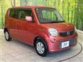 2012 Nissan Moco
