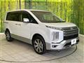 2024 Mitsubishi Delica D5