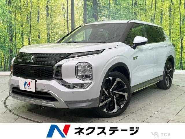 2022 Mitsubishi Outlander