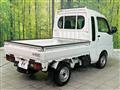 2025 Daihatsu Hijet Truck