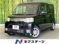 2013 Daihatsu Tanto