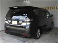 2011 Toyota Vellfire