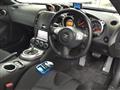2011 Nissan Fairlady Z