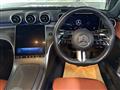 2023 Mercedes-Benz C-Class