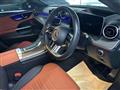 2023 Mercedes-Benz C-Class