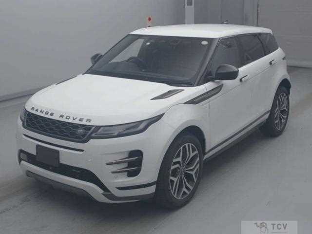 2023 Land Rover Land Rover Others