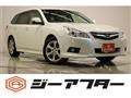 2012 Subaru Legacy Touring Wagon
