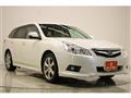 2012 Subaru Legacy Touring Wagon