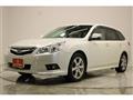 2012 Subaru Legacy Touring Wagon