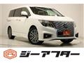 2024 Nissan Elgrand