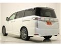 2024 Nissan Elgrand