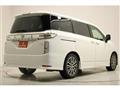 2024 Nissan Elgrand