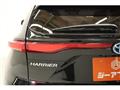 2024 Toyota Harrier Hybrid