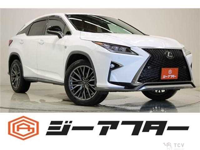 2016 Lexus RX